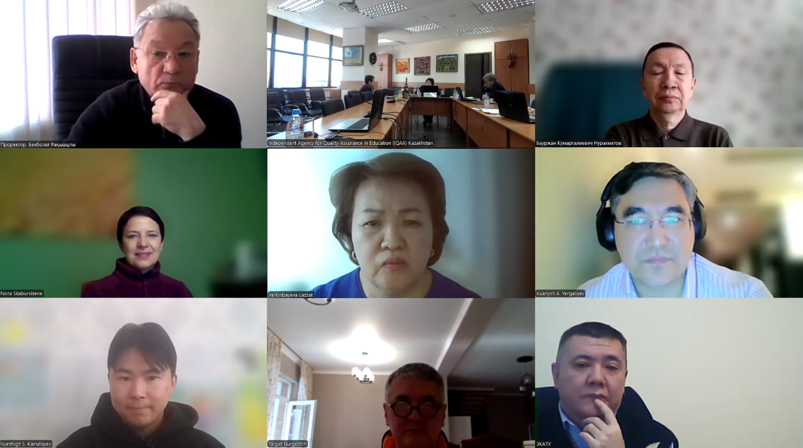 Аккредиттеу кеңесінің отырысы